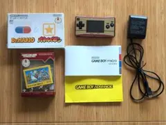 Item thumbnail for item b3020152-5d1d-46d4-81c3-6a6e13d460e5