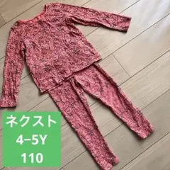 Item thumbnail for item 03a1dbcc-2716-4ddc-9d67-6b960a3ffb98