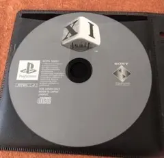 ps1 XI [sai]