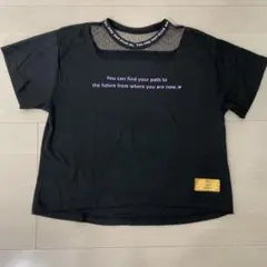 ブラック Tシャツ 140cm メッセージプリント
