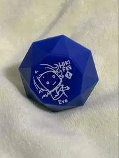 Item thumbnail for item 5f289c3d-adc8-4683-83c3-7043e2c7173a