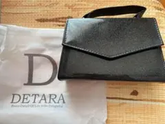 パテントレザークラッチパース キラキラエンベロープ レディース ブラック