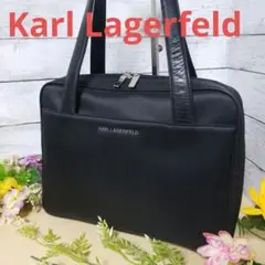 Karl Lagerfeld カールラガーフェルド ビジネスバッグ 肩掛け 美品