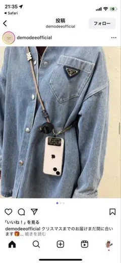 Demodee bearlongstrap新品・タグ付スマホショルダーストラップ