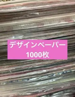 Item thumbnail for item 08235083-b363-4ffa-b2a4-1420c59d75a0