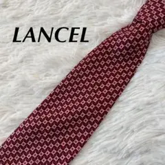 【美品】ランセル LANCELネクタイ 赤色 レッド ハイブランド 高級