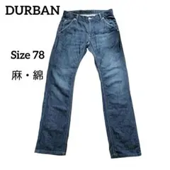ダーバン　メンズ　デニムパンツ　サイズ78 ダメージデニム　M～L
