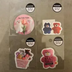 mojojojo ダイカット ステッカー 4種セット