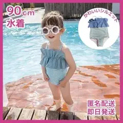 Item thumbnail for item 7610b9aa-3a0c-4761-9212-e4b69351f9d6