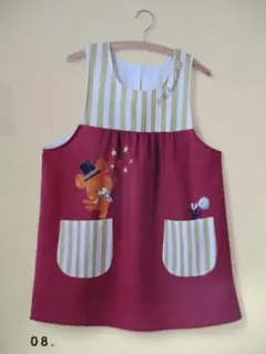 Item thumbnail for item 10aada73-b424-4645-87bf-e01f8fc11bcf