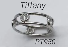 Tiffany PT950 ダブルワイヤーリング ダイヤ5p