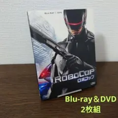 ロボコップ ブルーレイ&DVD('14米)〈初回生産限定・2枚組〉