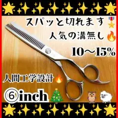 Item thumbnail for item 2eafca42-a031-4118-84c0-e2b62927eaf6