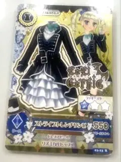 Item thumbnail for item c9e1c665-004a-4e7e-b3c9-f4138ee80628