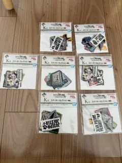 一番くじ ジョジョの奇妙な冒険 K賞ステッカーコレクション