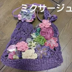 mixage ミクサージュのフラワービーズかごバッグ