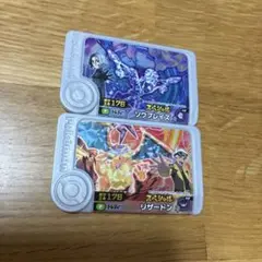 ポケモンフレンダ　リザードン ソウブレイズ