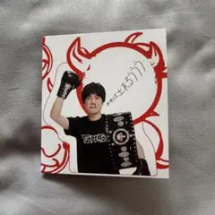 Item thumbnail for item 41d6288b-bd92-4dda-81b2-d5f97d27a867