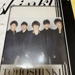 東方神起5人　COMPLETE SET Limited BOX 250px-