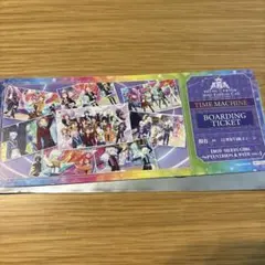 キンツア　特典　タイムマシーン搭乗チケット　BOY MEETS GIRL