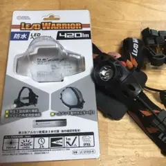 LED ヘッドライト 420ルーメン