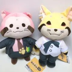 【匿名配送✨️】 あらいぐま カルカル団 BIGぬいぐるみ 2種セット