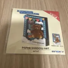 Item thumbnail for item 6aa9cb57-4228-488d-a3b2-443e1ca4f3ab