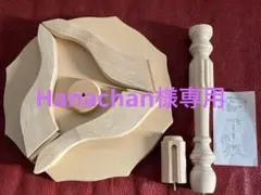 サマーSALE＊トールペイント白木　ワインテーブル　ＤＩＹ サマーSALE＊トールペイント白木ワインテーブルDIY