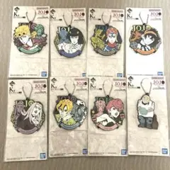 【新品・未開封】ジョジョの奇妙な冒険 一番くじ K賞 ラバーチャーム フルコンプ