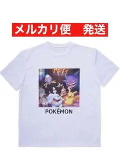ポケットモンスタープラチナムザッカ　Tシャツ