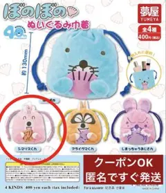 Item thumbnail for item 4db510fb-07f3-45f6-b06a-9d6b216187f8