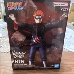 NARUTO VIBRATION STARS PAIN ナルト ペインフィギュア