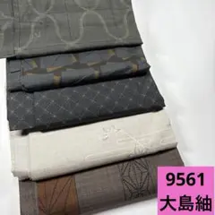 Item thumbnail for item 6fcc24cd-2ad5-4b1b-9b25-bc5a3f5ea203