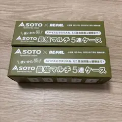 Item thumbnail for item 757b0f87-ec67-4c97-8fed-ec33733f35c5