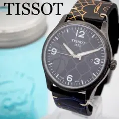 Item thumbnail for item 10c4d6d9-1d80-44ab-af55-c837498e5682