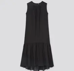Item thumbnail for item 39fb305e-b3cc-4c5c-8842-6e934a5d5e10