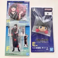 WIND BREAKER 一番くじ 街の英雄と祭りの時 缶バッジ 他 椿野佑