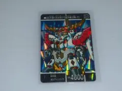 SDガンダム　カードダス　復刻限定　キラ　キングオブハート　リバース　未剥がし