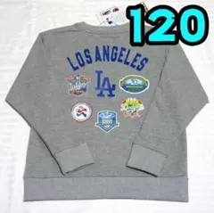 【新品】ドジャース　トレーナー　120　大谷翔平　MLB　キッズ　スウェット