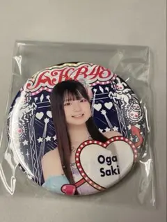 Item thumbnail for item 5b0597c6-6078-4e80-b52d-445611d4a99d