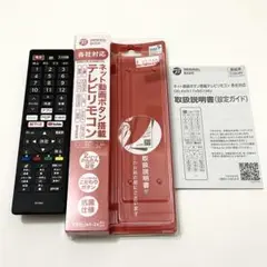 Item thumbnail for item 6a89083f-1511-4d0b-b22d-eb42fca7213d