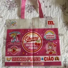 メゾピアノ　ナイロンバッグ