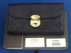ルイヴィトン モノグラム マヒナ ポルトフォイユイリス
