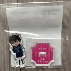 セガラッキーくじオンライン F賞 中森青子