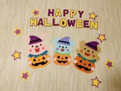 ハロウィンの壁面飾り③