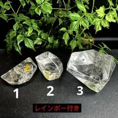 レインボー☆水晶 原石 フリーフォーム置物 2個セット パワーストーンA750