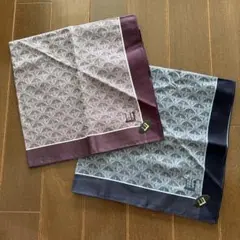 未使用　dunhill ハンカチ2枚セット　ダンヒル　紳士