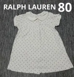 RALPH LAUREN　ラルフローレン　80　小花柄　ワンピース　女の子