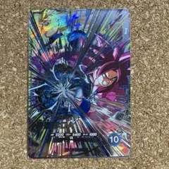 SDV5-SEC ドラゴンボールスーパーダイバーズ 孫 悟空：DA