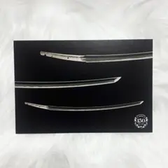 Item thumbnail for item 21fbb71b-1735-46ef-87c1-c591c5e8abb3